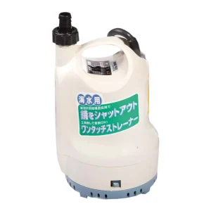 Pondy Dompelpomp SK-2524